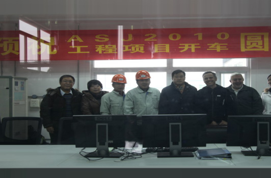 公司上市募投项目年产5万吨节能环保型粉末涂料专用聚酯树脂项目顺利投产。 