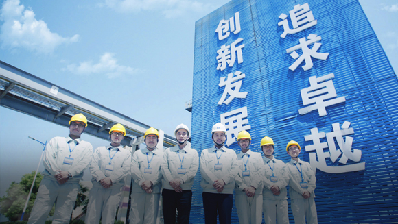 DG视讯·(中国集团)官方网站