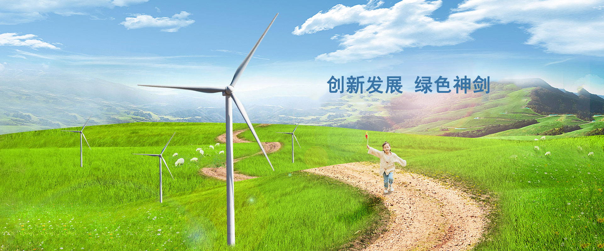 DG视讯·(中国集团)官方网站