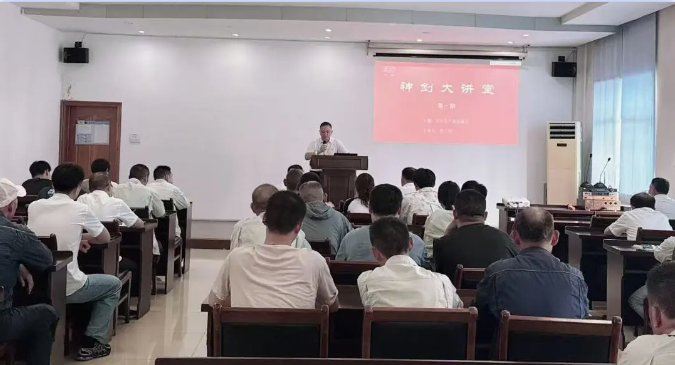 以讲促学  以讲提能——首期DG视讯大讲堂开讲